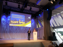 XIII Конференция городов-партнеров Германии и России